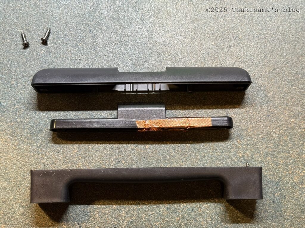 スーツケースの伸縮ハンドル部